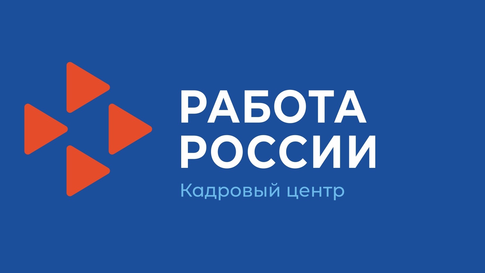 Бесплатное обучение qr-коды.