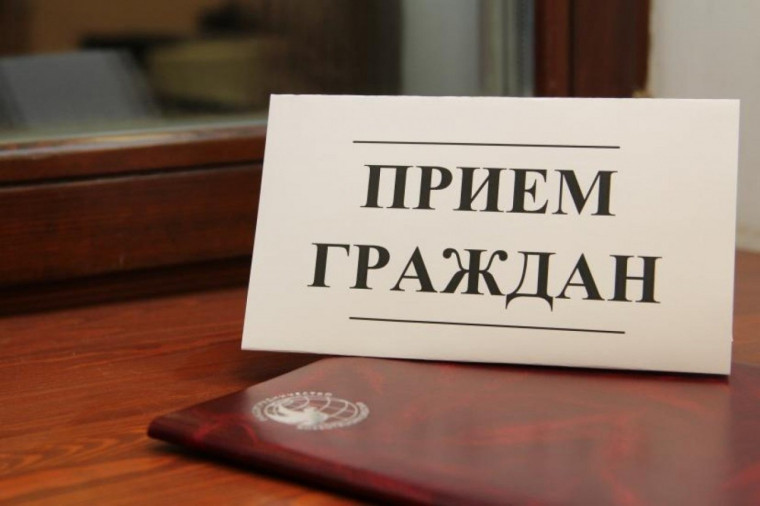 ГРАФИК приема граждан в местной общественной приемной, поселениях Сухиничского района       на июль 2024г.