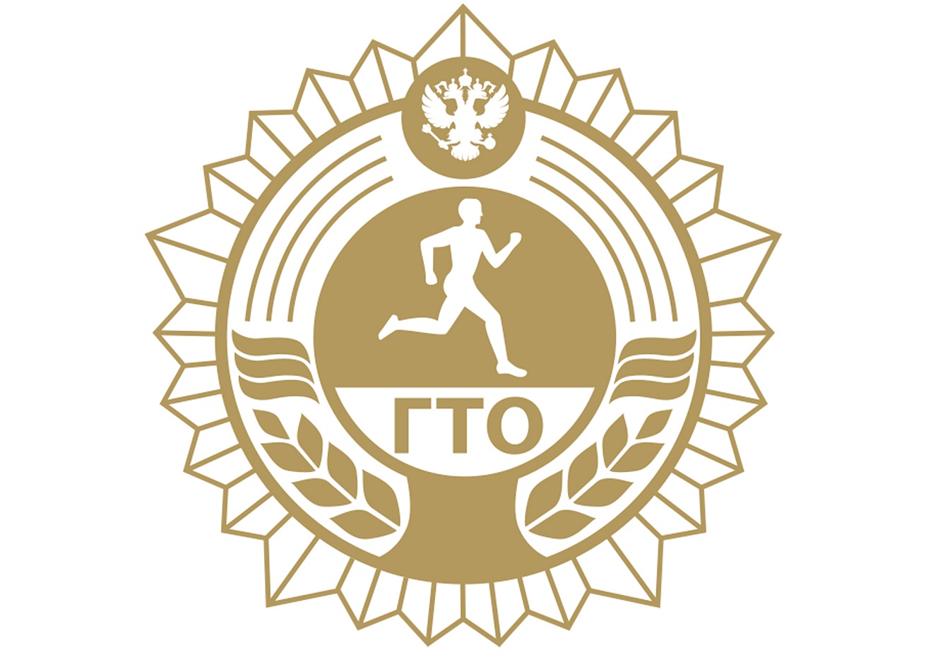 ГТО: Полный список центров тестирования в Калужской области электронная почта и телефоны.