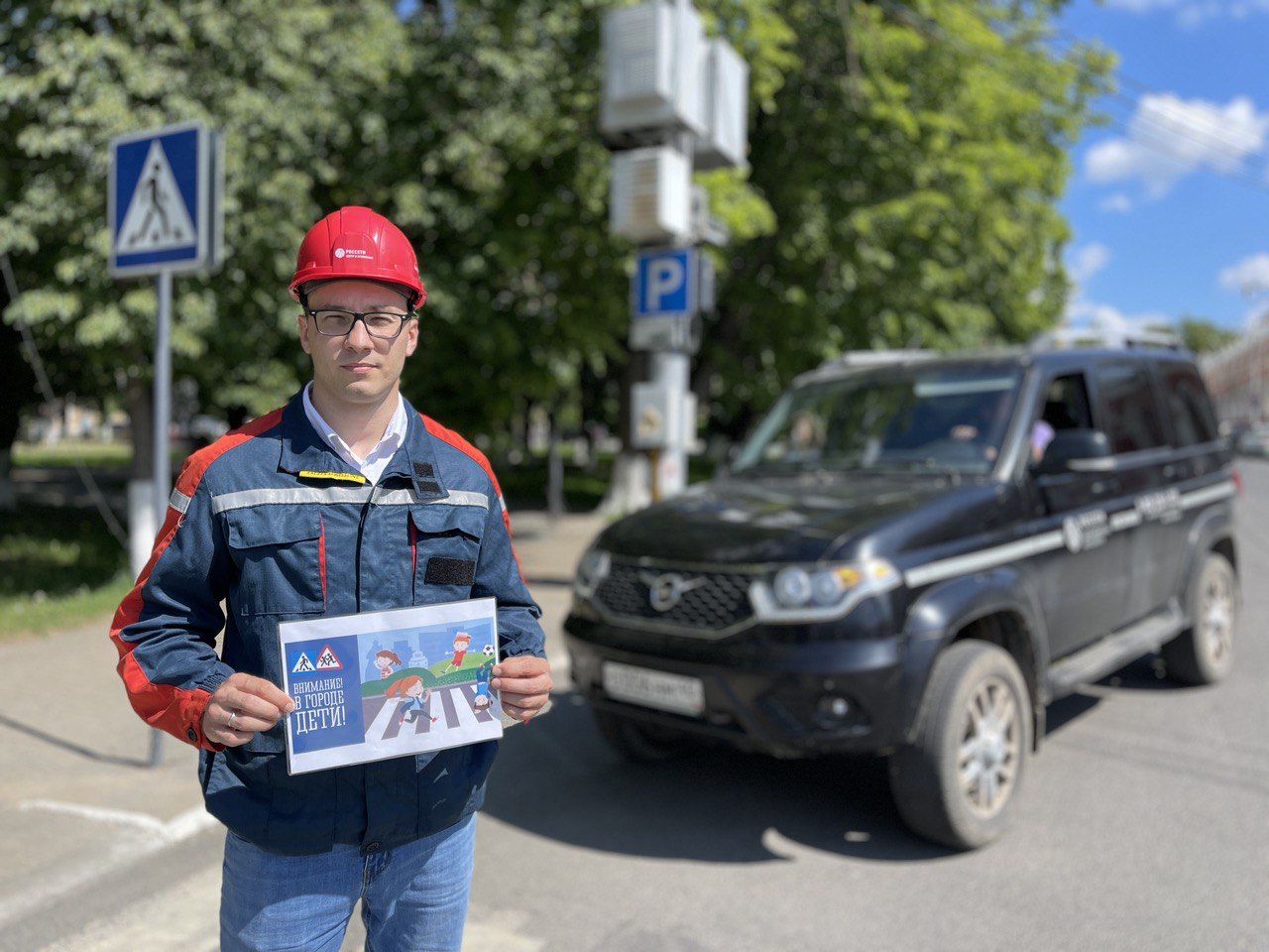 Специалисты ПАО &quot;Россети Центр и Приволжье&quot; уделяют повышенное внимание безопасности на дорогах.