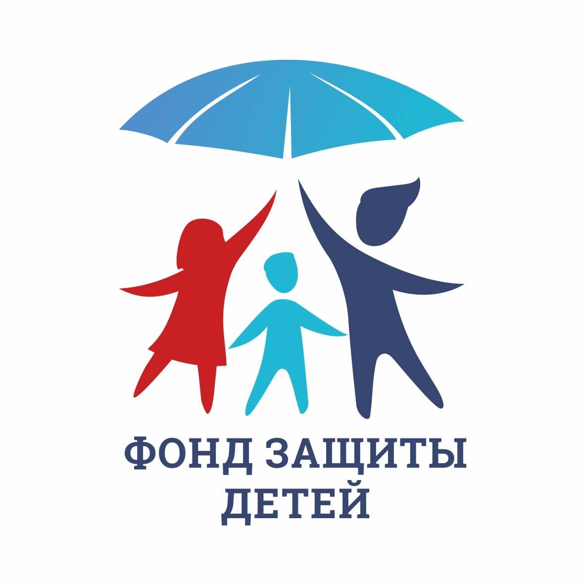 Всероссийская акция для тетей социально незащищенных категори1 &quot;Первая Афиша&quot;.