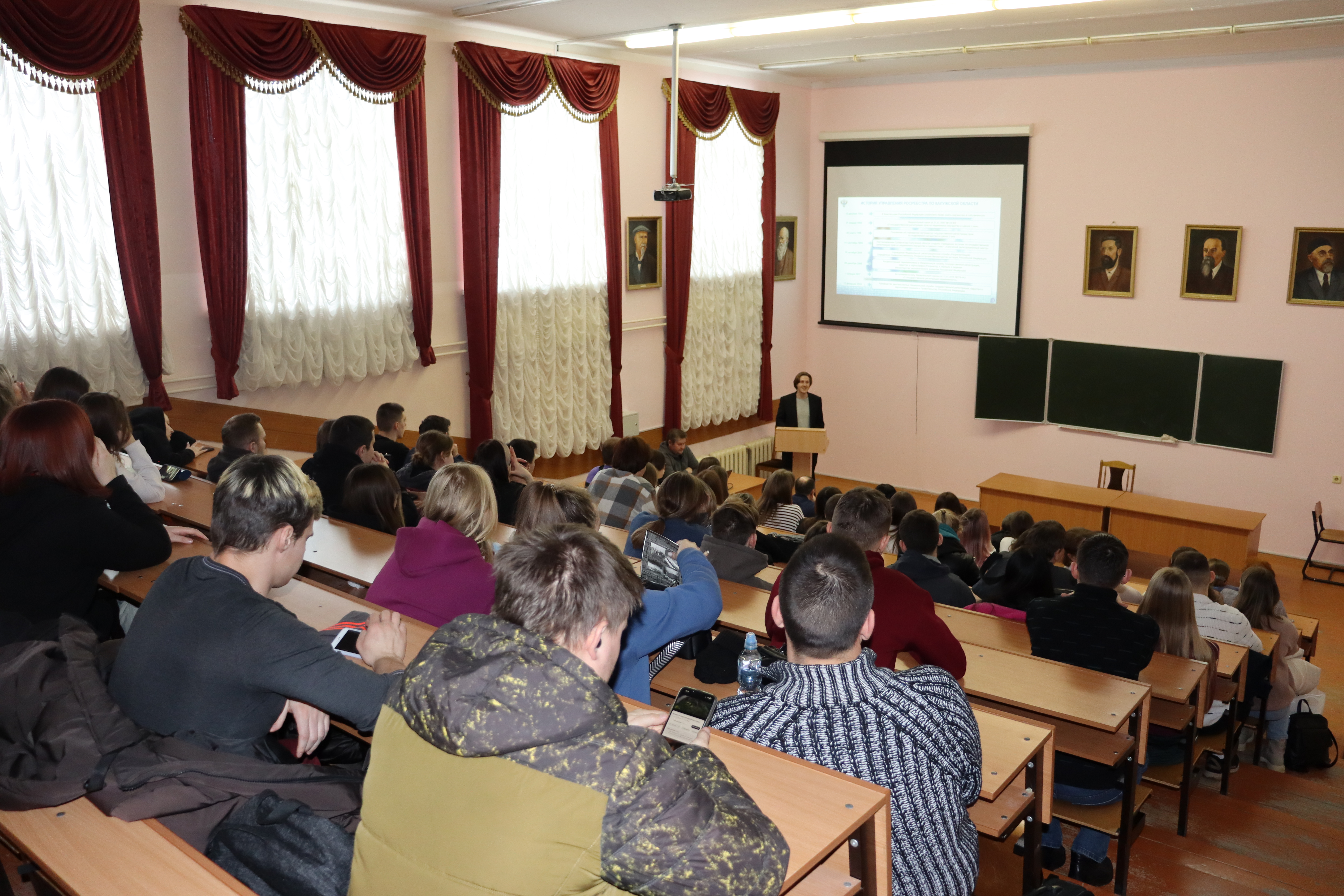 Студенты калужской Тимирязевской академии ознакомились с основными направлениями деятельности и достижениями Росреестра и Роскадастра в регионе.