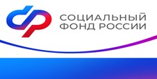 С 1 января 2025 года Отделение СФР по Калужской области назначило единое пособие родителям более 3,5 тысяч детей..