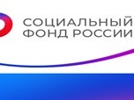 В 2026 году работающие родители двух и более детей могут оформить ежегодную выплату..