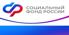 Почти 700 пенсий с начала года назначило Отделение СФР по Калужской области в автоматическом режиме..