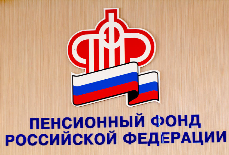 Калужский контакт-центр ОПФР принимает в сутки около 500 обращений граждан. Калужский контакт-центр ОПФР принимает в сутки около 500 обращений граждан.