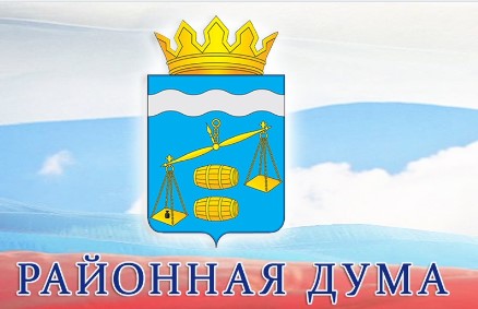 ОБЪЯВЛЕНИЕ 10 марта 2023 года в 9.00 часов состоится  очередная сессия  Районной Думы шестого созыва муниципального района  "Сухиничский  район».