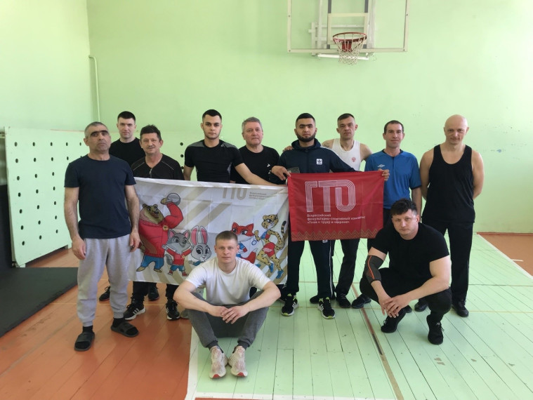 Воскресным солнечным утром прошел очередной прием нормативов ВФСК ГТО.. Воскресным солнечным утром прошел очередной прием нормативов ВФСК ГТО..